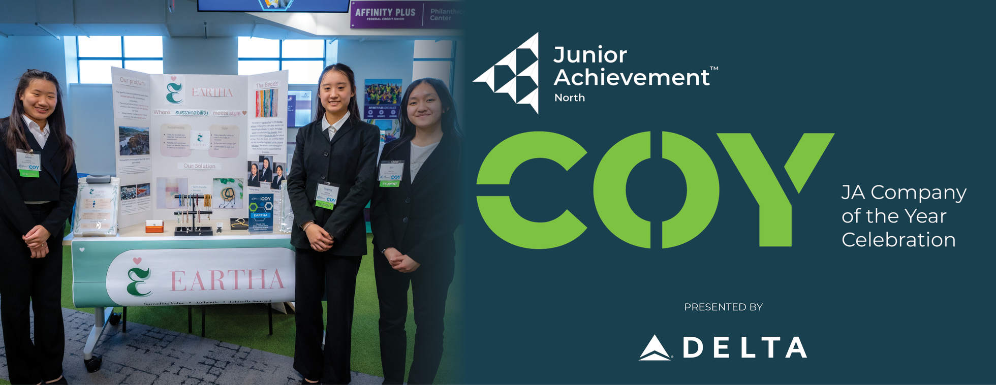 2025 Company of the Year Celebration